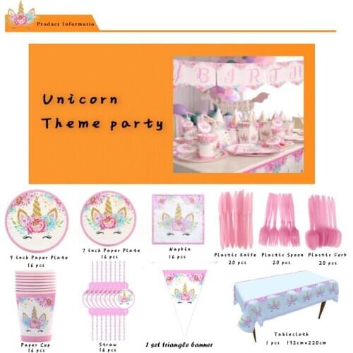 142 pcs Unicorn Birthday Party Decors Disposable Tableware Set Unicorn Cups Plates Napkin Kids Birthday Unicorn Party supply