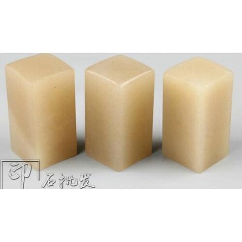 2.5x2.5x5cm Practice chapter material carving seal Liaoning Dandong frozen Shoushan stone 10pc