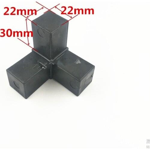 25 square tube connector two T four way inner 22MM L corner plastic connector