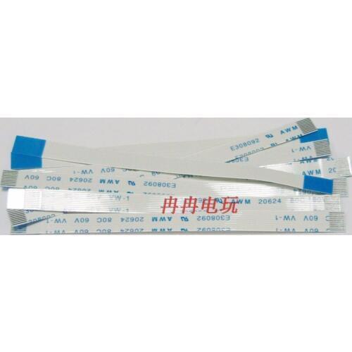 50pcs/lot Power Eject Switch flex Power Switch flex Cable Repair parts For PS3 2000 3000 on off switch flex ribbon