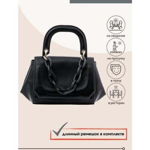 DUD Women's Shoulder Bags