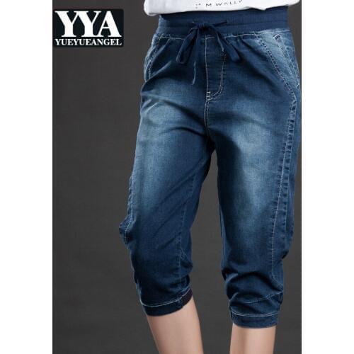 Plus Size 5XL Jeans Women Summer Stretchy Loose Fit Denim Baggy Pants Elastic Waist Casual Calf Length Trousers Female Jeans