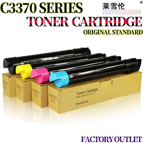 Toner Cartridge For Use in Xerox C7525 3370 7530 7535 7545 7546 7556 7830 7835 7845 7855 5570 5575 2275 3373 3375 4475 5575 6675