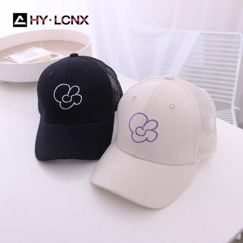 Summer Children Sunscreen Net Duck Cap Boy Outdoor Fashion Travel Adjustable Hat Girl Flower Embroidery Sunscreen Baseball Cap