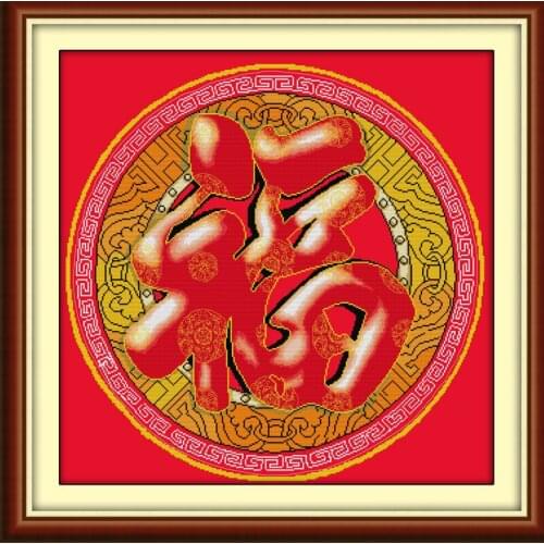 Splendid blessing cross stitch kit print canvas stitching embroidery DIY handmade needlework