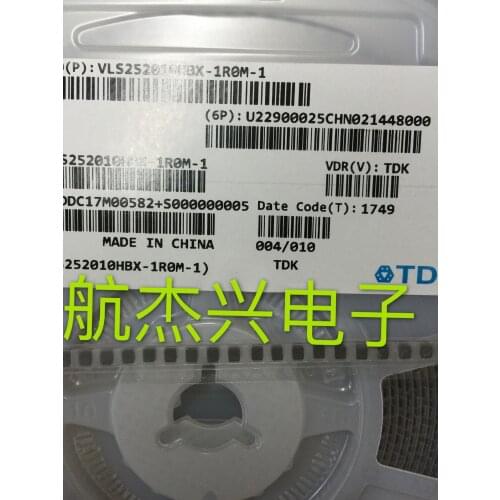 Original New 100% VLS252010HBX-1R0M-1 1UH SMD magnetic glue shielding power winding I-shaped inductor