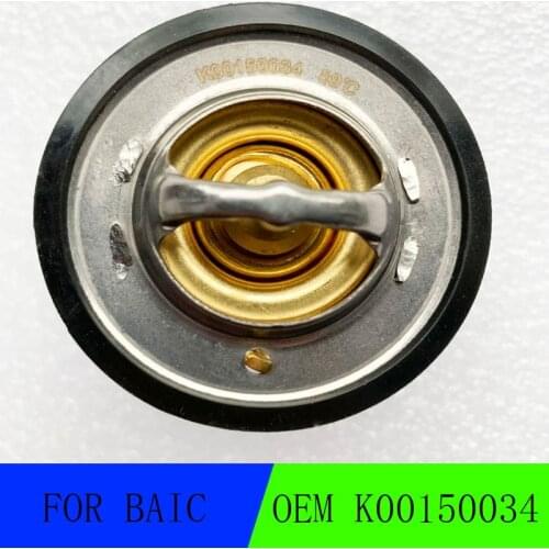 Thermostat 89°C for Chinese BAIC MOTOR BJ40 BJ40L BJ80 PLUS Auto car motor part K00150034