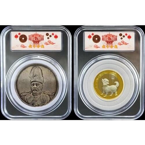 10Pcs Universal Plastic Coin Holder Display Slabs Storage Box Case for 17mm, 20.5mm, 25mm, 27mm, 30mm, 32mm, 40mm, 46mm Coins