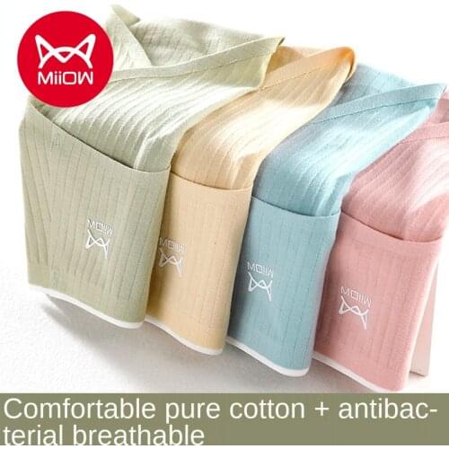 MiiOW Womens Underwear Cotton Antibacterial Breathable Underwear Cotton Seamless and Comfortable Mid-waist Briefs for Girls