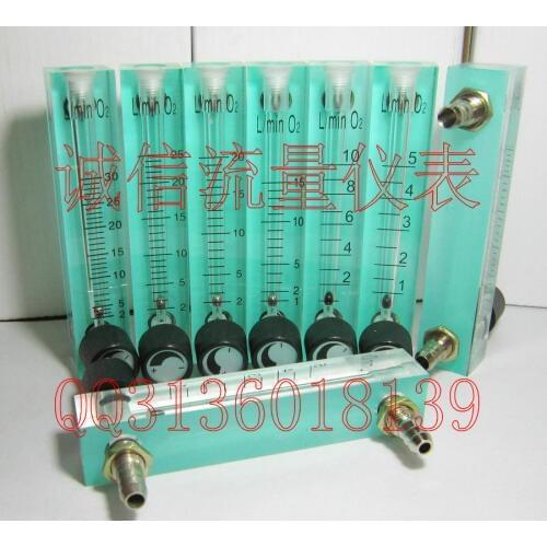 LZM-6T oxygen oxygen flowmeter flowmeter small square oxygen flowmeter 2-10L/MIN L / min