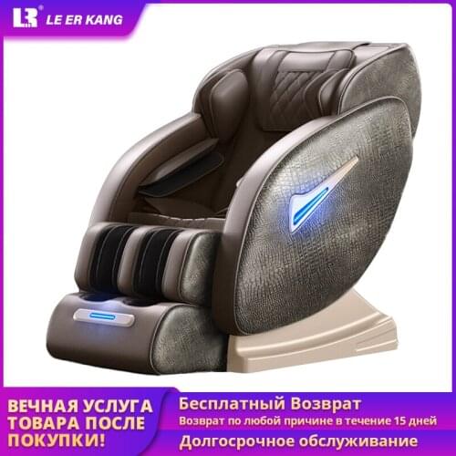New home Zero gravity Massage Chair full body electric heating recline massage chairs cheap shiatsu massage armchair sofa