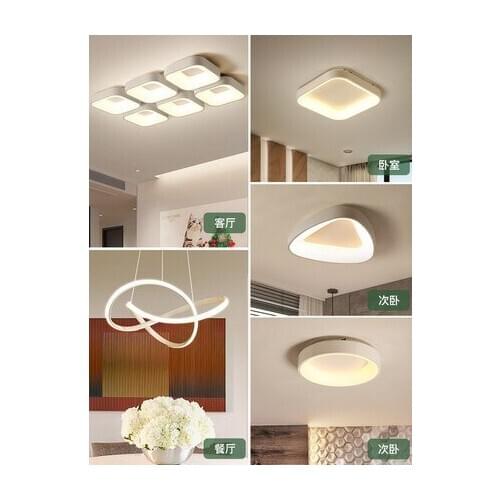 Nordic led modern led ceiling lights luminaria led ceiling light living room lights industrial decor lampara led bedroom
