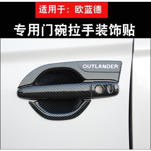 FIT FOR 2013 2014 2015 2016 MITSUBISHI OUTLANDER 2010 ASX / SPORT /RVR LANCER 2008 CHROME DOOR HANDLE CATCH COVER TRIM 2012 2011