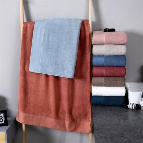 70x150cm Large Cotton Bath Towel Combed Long Staple Cotton Hotel Bath Towel Plain Solid Dobby Bathing Towel For Bathroom