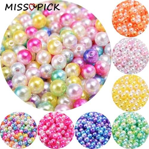 100pcs 8mm Acrylic Beads Gradient Color Imitation Pearls Loose Spacer Beads for Jewelry Making DIY Bracelet Necklace Accessories