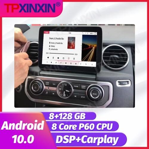 128G Android 10 For Land Rover Discovery 2012 - 2016 Car Radio Multimedia Video Player Navigation Stereo Head Unit GPS Auto 2din