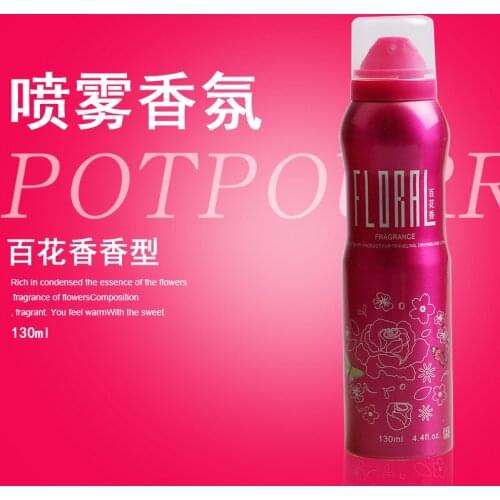 Baoci Libaihuaxiang Spray Fragrance Air Purifying Perfume Air Purifying Agent 130mL B-1867