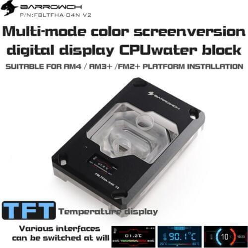 Barrowch CPU Water Block use for AMD RYZEN AM3 AM4 with dynamic color screen/ RGB Light compatible 5V 3PIN Header in Motherboard