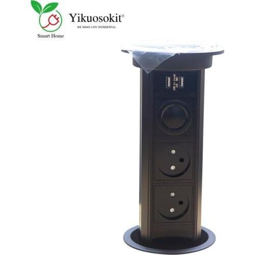 Israeli Socket USB Port Wireless Charger WIFI Bluetooth Speaker Black Tabletop Smart Hidden Power Electric Pop Up Desktop Outlet