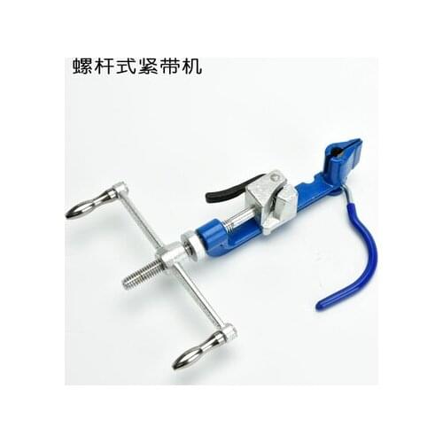 1pc Stainless Steel Band Strapping Tool Strapping Packer