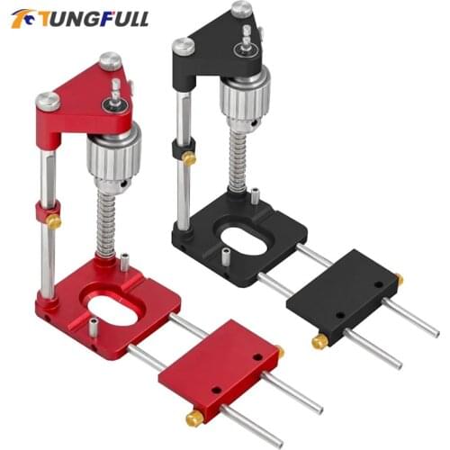 2021 Woodworking Drill Locator Adjustable Punch Locator Hole Drill Guide Alloy Steel Drilling Template Guide Tool