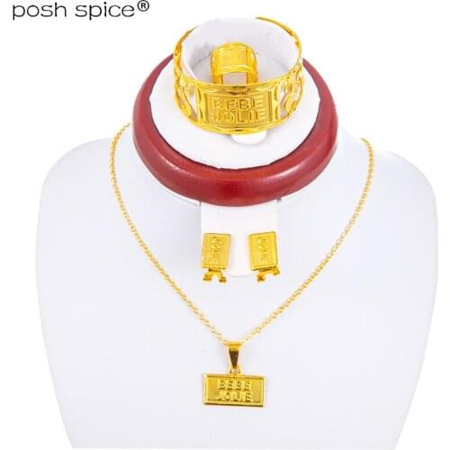 Arabic Jewerly kids Rings Earrings Sets Bridal Jewelry Gold Color African Bangles for Baby Girls Jewelry Dubai Arabic Jewelry