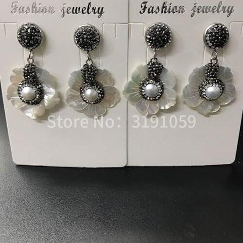 European and American fashion fashion retro Daisy shell party ball full of eardrop