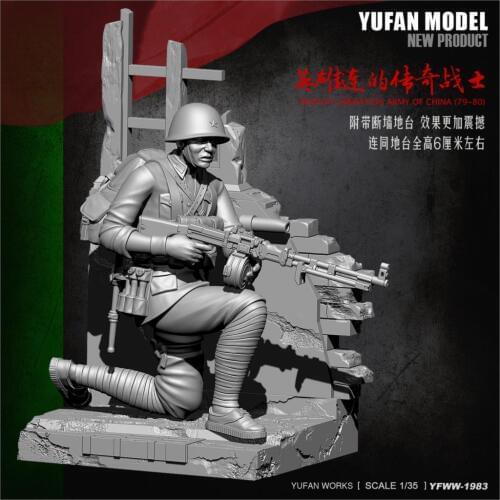 YUFan Model and sail original 1/35 hero company legendary soldier Resin soldier YFWW35-1983 KNL Hobby