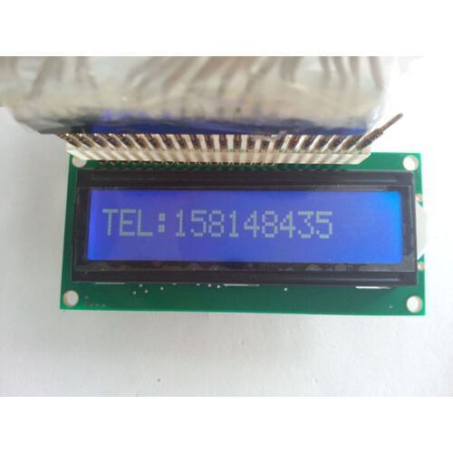 1pcs 16x1 1601 lcd display module 16*1 character lcd white backlight 5V 80*36mm hd44780