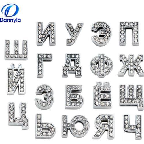 10pcs/lot 8mm Full Rhinestones Russian Slide Letters Fit 8mm Diy Wristband Bracelet Jewelry LSSL031