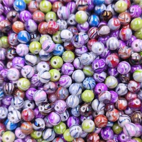 50Pcs Stripe AB Acrylic Loose Beads DIY Accessories For Jewelry Making Necklace Bracelet Handing Craft 8mm/10mm/12mm/14mm