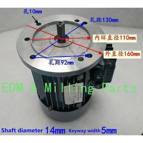 CNC EDM Wire Drilling Parts YS7124 Line Drum Motor 380V0.37KW LFlange Universa For Wire Cutting Accessories