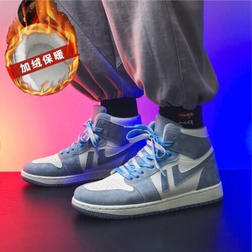 Mens Skateboard Shoes Winner Cotton Shoes Teenagers High Top Thermal Sneakers Casual Warming Plus Cashmere Sports Shoes Outdoor