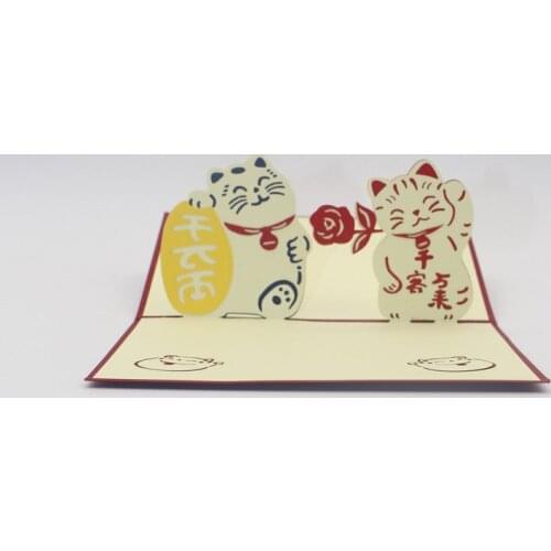 3D Laser Cut Handmade Cartoon Cute Waving Hand Fortune Cat Paper Invitation Greeting Cards with Envelope Business Creative Gift