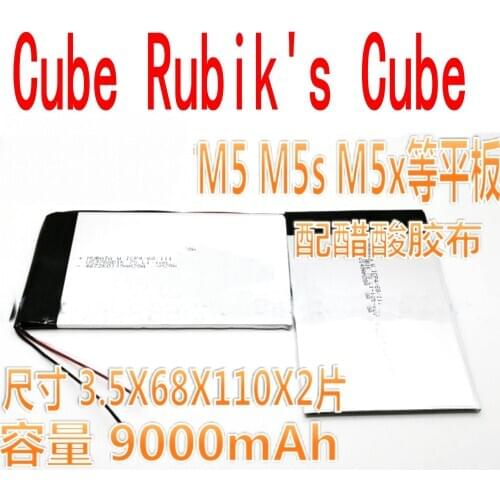 9000mah 3.7V 3.8v Original size replacement battery for Cube Rubiks Cube M5 M5S M5X T1001 3280185 Tablet battery