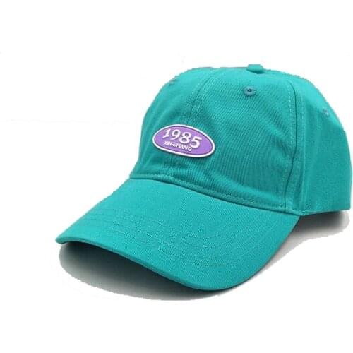 Online Celebrity Letter 1985 Baseball Cap Spring Autumn Snapback Cycling Cotton Hat For Wome Men Casquette Femme Peaked Cap