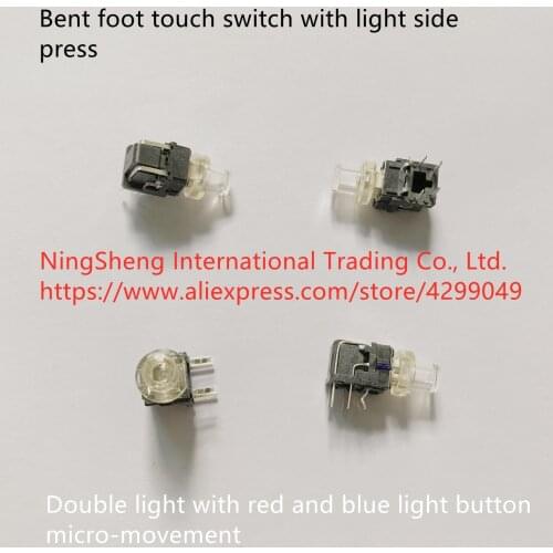 Original new 100% import light switch on the side of the switch belt is pressed by the light and double lights