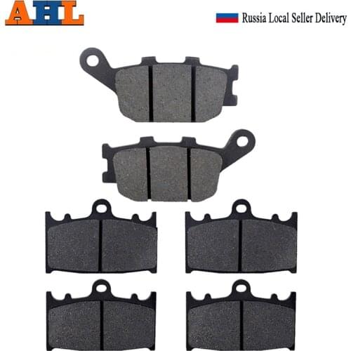 AHL Front & Rear Motorcycle Brake Pads For SUZUKI GSF650 GSX650 SV1000 GSF1200 GSF1250 GSX1250 Naked Bandit ABS FA158 FA174