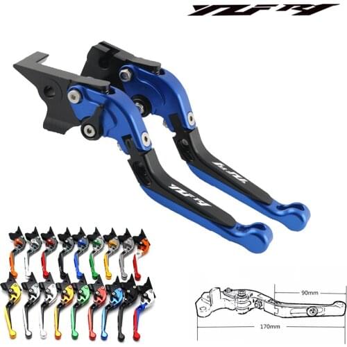 For Yamaha YZF R1 2004 2005 2006 2007 2008 Laser Logo(YZF R1) 17 Colors CNC Folding Motorcycle Brake Clutch Levers