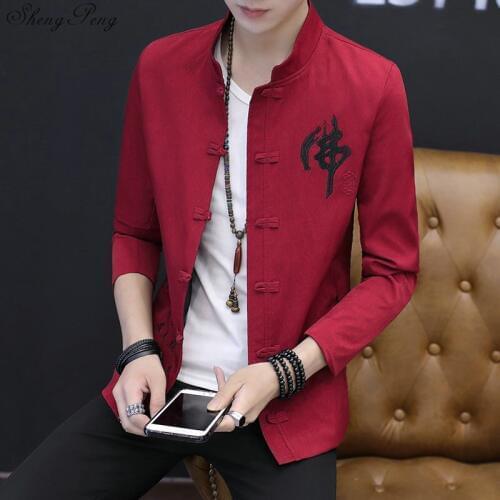 Traditional chinese clothing shanghai tang oriental clothing chinese style clothing chinese traditional men clothing Q002