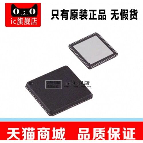 AD9230BCPZ-250 AD9230BCPZ LFCSP56