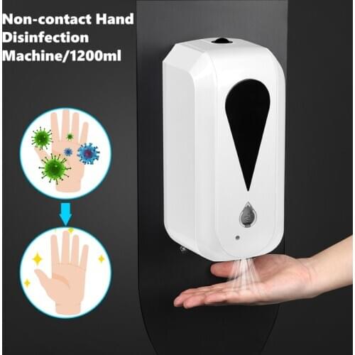 Automatic Touchless Universal Hand Sanitizer Dispenser USB Charging Soap Dispenser 1200ML Stainless Steel Floor Stand Adjustable