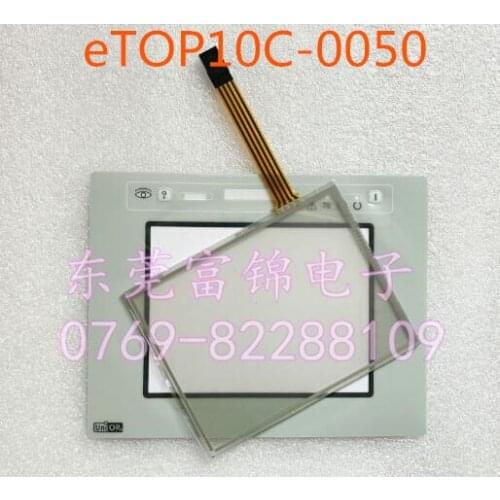 ETOP10C-0050 ETOP11 ETOP12 touchpad + protective film