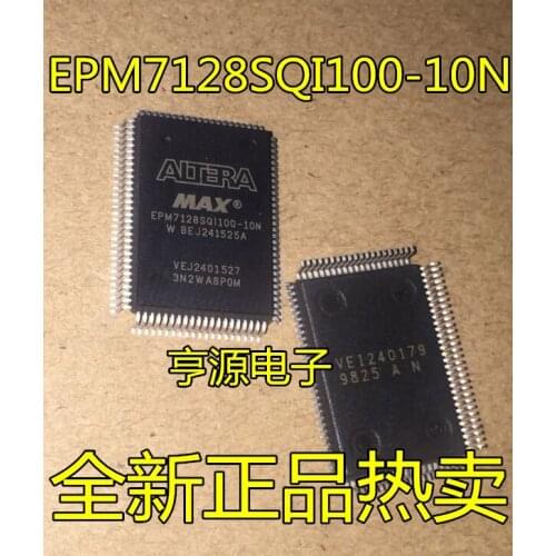 EPM7128SQI100-10N EPM7128 EPM7128SQC100-15N