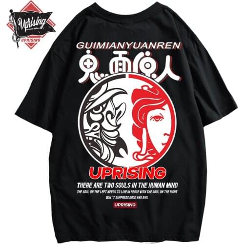 UPRISING Ghost hip-hop punk short-sleeved T-shirt street fashion personality street Japanese devil beautiful girl