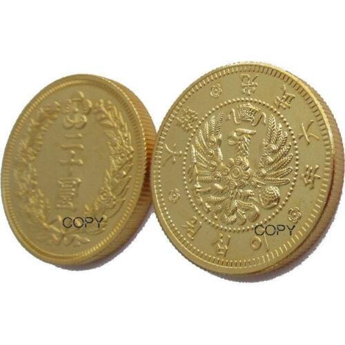 Great Korea , 6th Year of Guangmu , 20 Warn Gold Plated Coins Copy (Type 32)