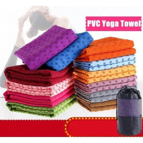 Yoga Mat Anti-slip Towel Fitness Yoga Supplies Mat Towel PVC Plum Blossom