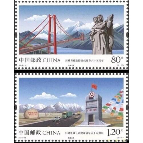 2 pcs set Sixty-fifth anniversary of Sichuan-Tibet Qinghai-Tibet highway 2019-18 China Post Stamps Postage Collection