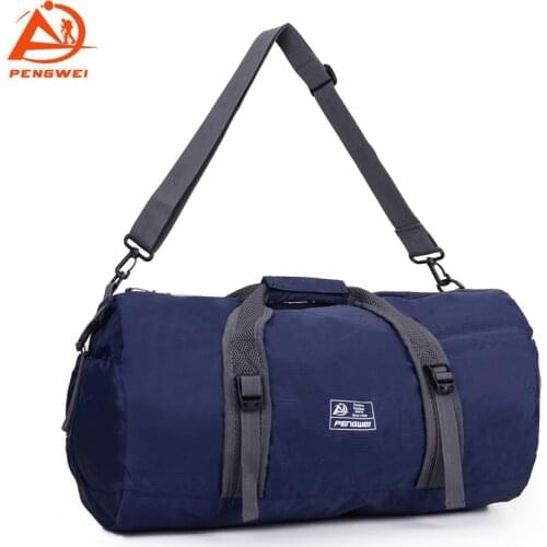 PengWei Goods For Sports And Recreation