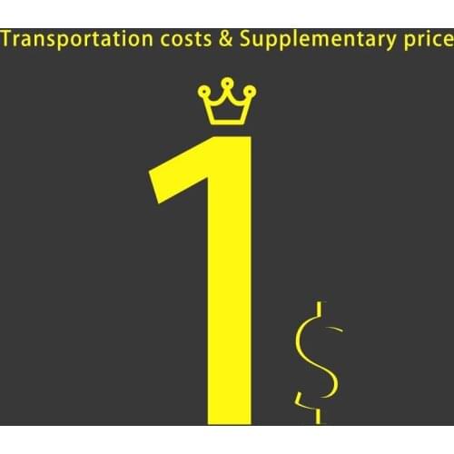 Transportation Costs & Supplementary Price Payment Dedicated Link